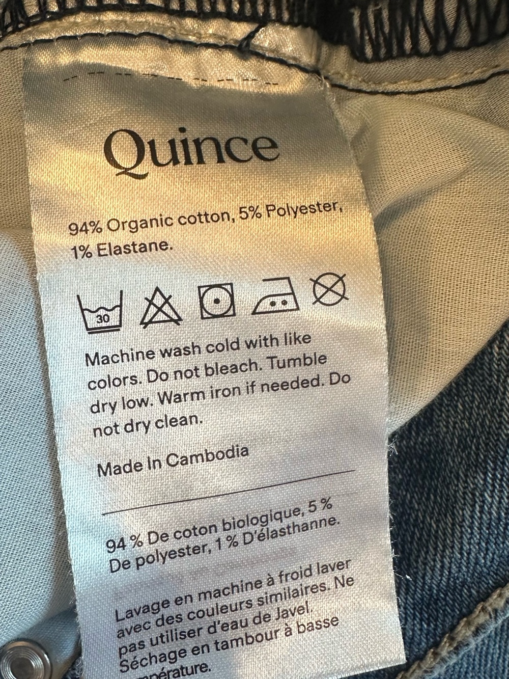 ❤️ Quince Luna Stretch Slim Straight Jeans ❤️ - Picture 4 of 5